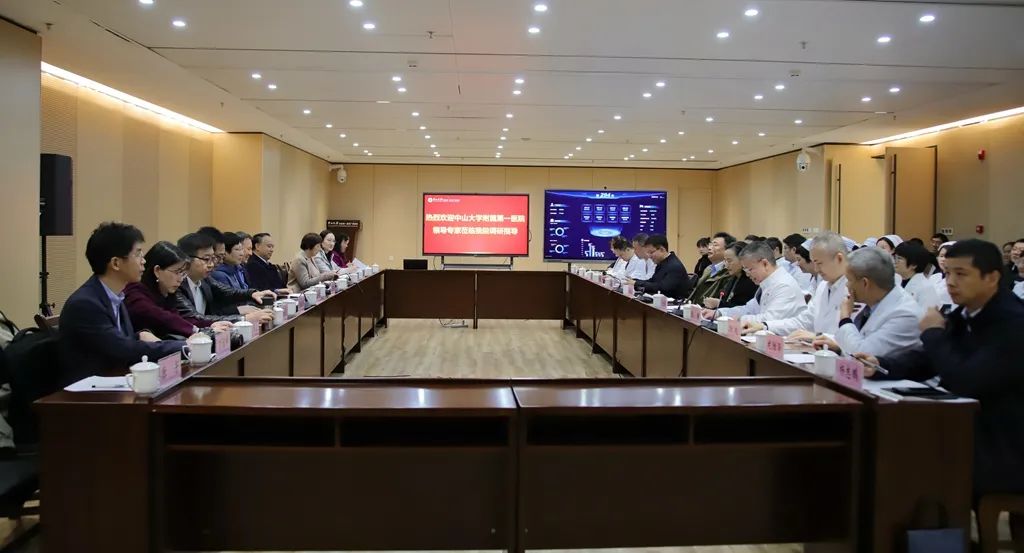 中山大学常务副校长、中山大学附属第一医院院长肖海鹏率队到我院调研