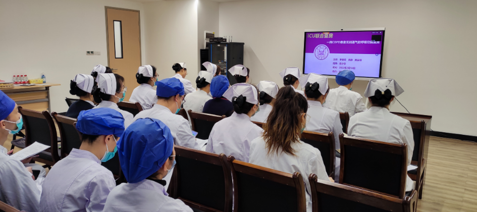 老虎机app
(自治区人民医院东院)参加中山大学附属第一医院护理多学科会诊活动