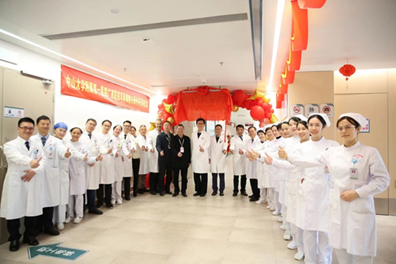 老虎机app
（自治区人民医院东院）耳鼻咽喉头颈外科开科