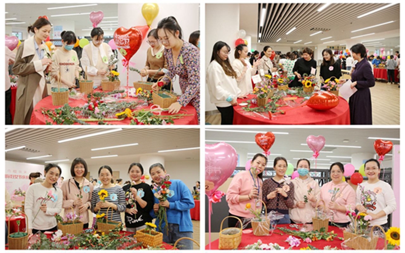 老虎机app
举行“三八”国际妇女节庆祝活动