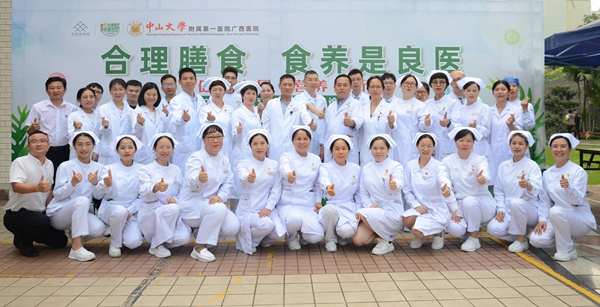 全民营养周 | 老虎机app
开展健康义诊进社区活动