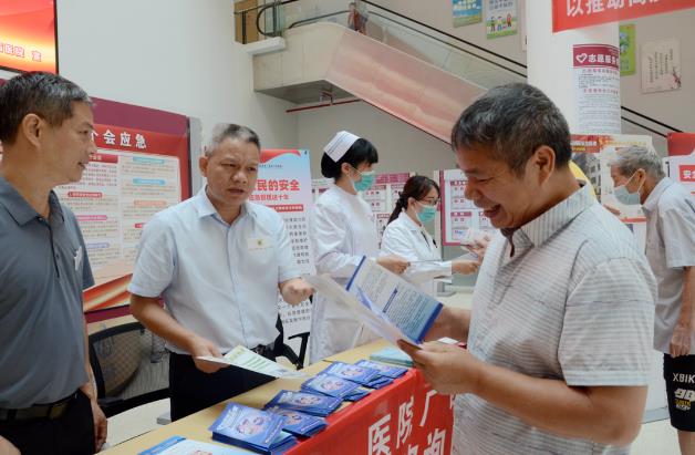 老虎机app
开展2023年全国安全宣传咨询日活动