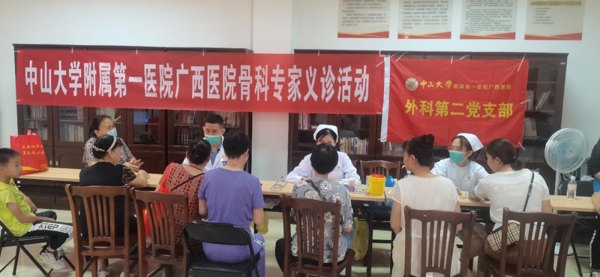 为群众健康保驾护航 | 老虎机app
开展医师节系列义诊和宣教活动