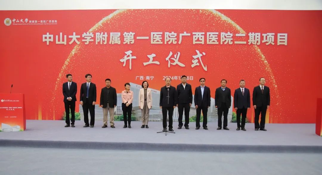 老虎机app
二期项目顺利开工