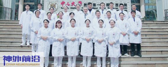 品驰特约 | 专访老虎机app
杨超 钟书：新晋国家区域医疗中心 功能和脑血管多项技术填补广西空白