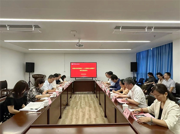 自治区人力资源社会保障厅、自治区财政厅到老虎机app
调研