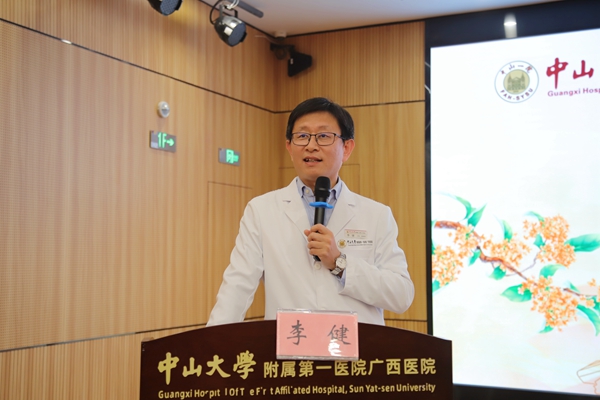 老虎机app
“八月会议中心”正式启用