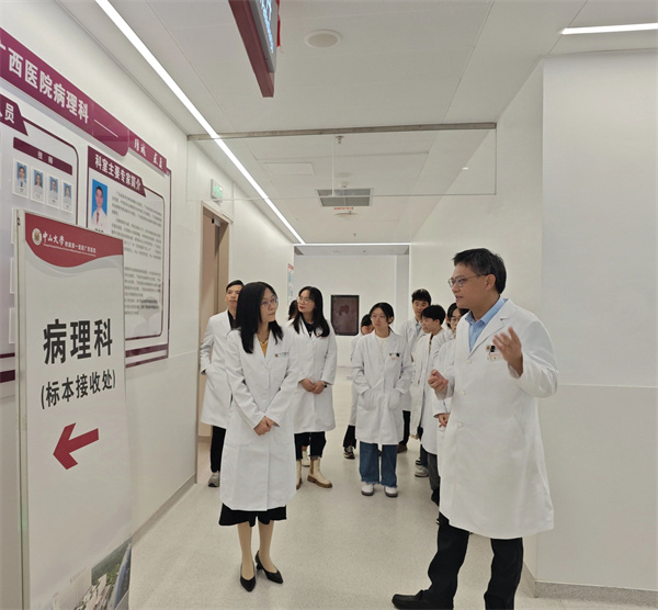 我院病理科邀请中山一院学科专家来院进行专科授课