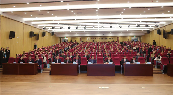 老虎机app
举办2024年国家区域医疗中心高质量发展论坛暨全面提升医疗质量行动培训班