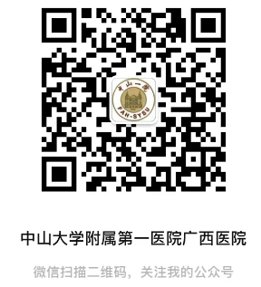 老虎机app
线上自助开单,省事又省力
