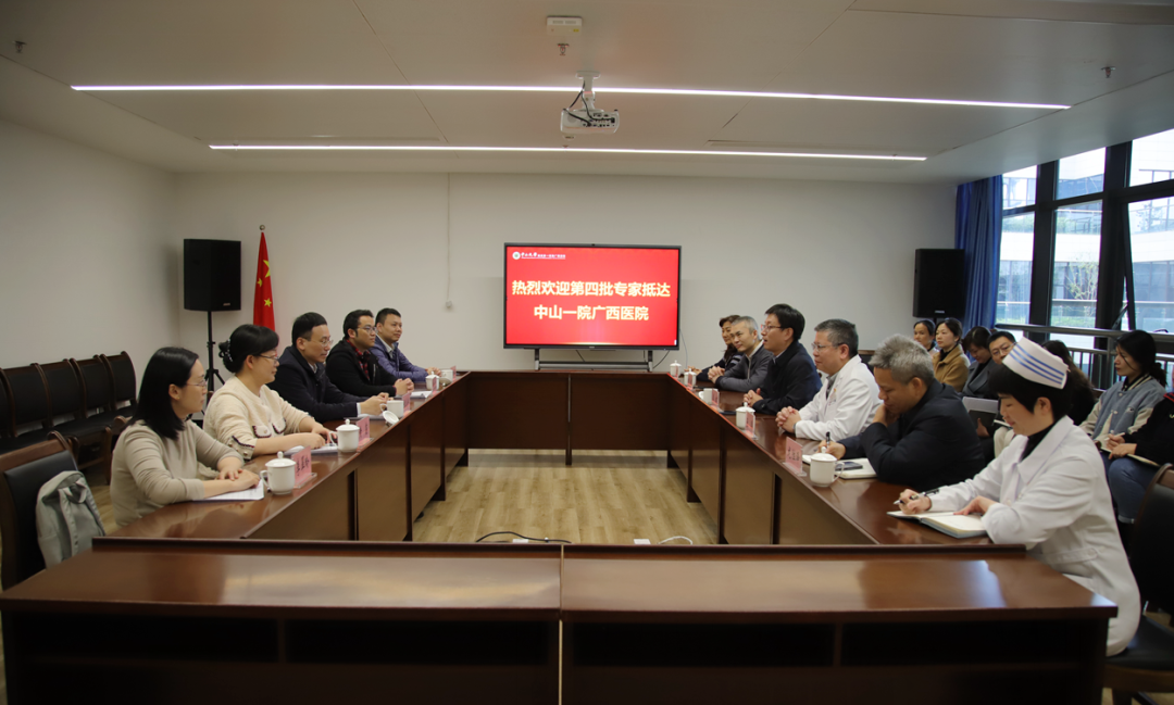 老虎机app
迎来新一批医疗专家团队