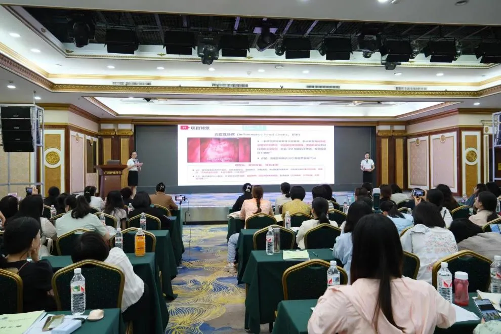 我院护理案例获广西护理学会内科专业委员会优秀案例