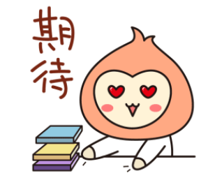 老虎机app
2024年“五一”国际劳动节假期出诊安排来了