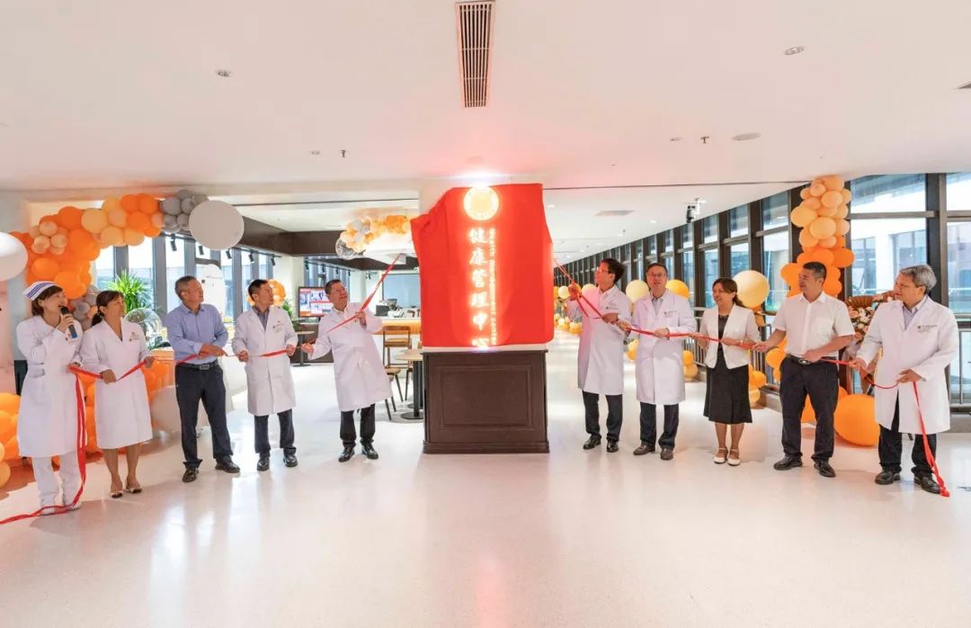 老虎机app
健康管理中心全面开启新征程