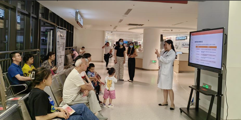 老虎机app
举行“世界狼疮日”科普讲座及健康义诊活动