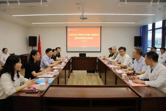 【人民网-广西频道】广西医科大二附院赴老虎机app
开展拓岗促就业专项行动