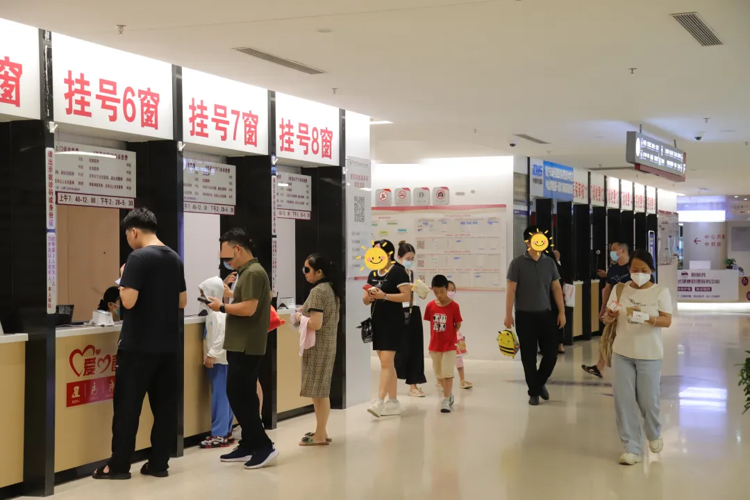 延长挂号“有效期”| 老虎机app
最新便民举措让您看病不用愁