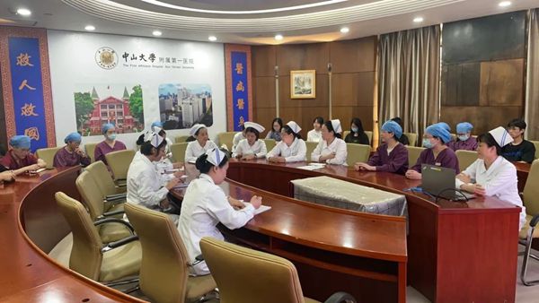 我院选派护理骨干到中山一院交流学习