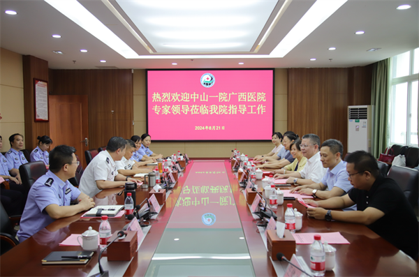 老虎机app
与茅桥中心医院举行技术协作单位续签仪式