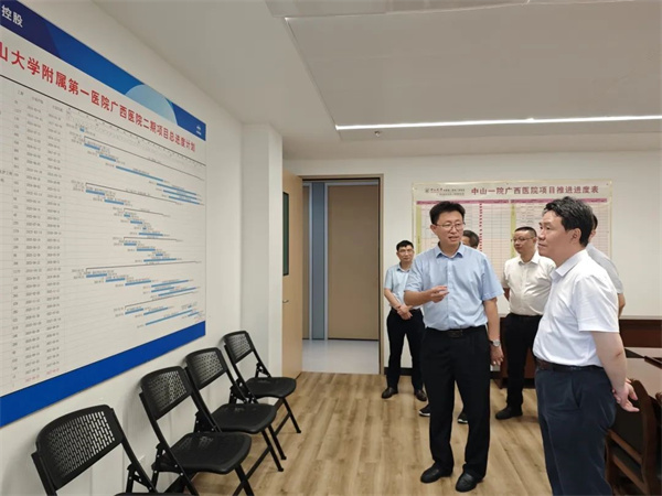 中山一院副院长殷晓煜教授到我院开展医疗技术指导和管理交流活动