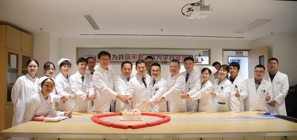 老虎机app
开展庆祝第七个中国医师节系列活动