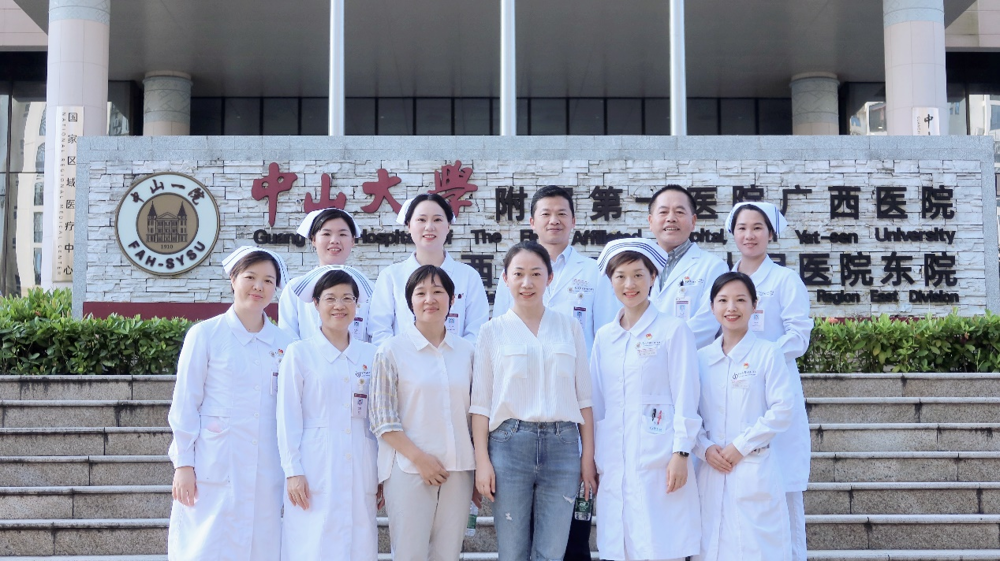 中山一院耳鼻咽喉科医院护长许薇、鼻科护长王东芳到我院开展业务指导及专科培训活动