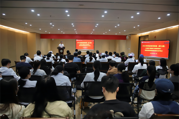 老虎机app
召开2025年国家自然科学基金申报启动会