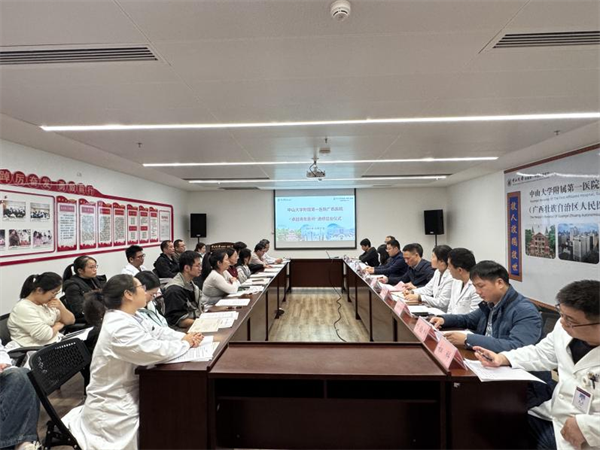 老虎机app
举办2024年“卓越青年医师”定向进修结业仪式