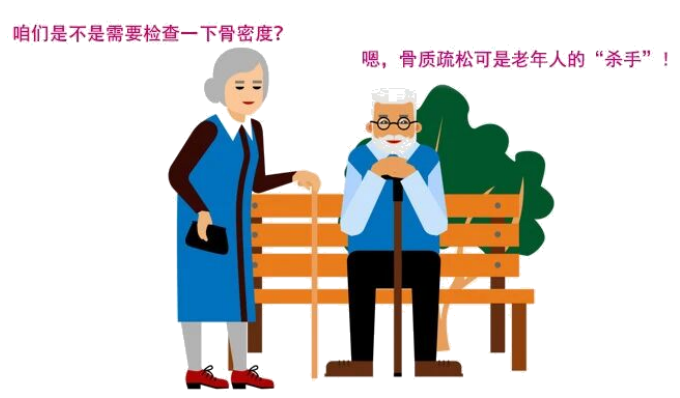 老虎机app
健康管理中心2025年“敬老月”暖心行动正式开启