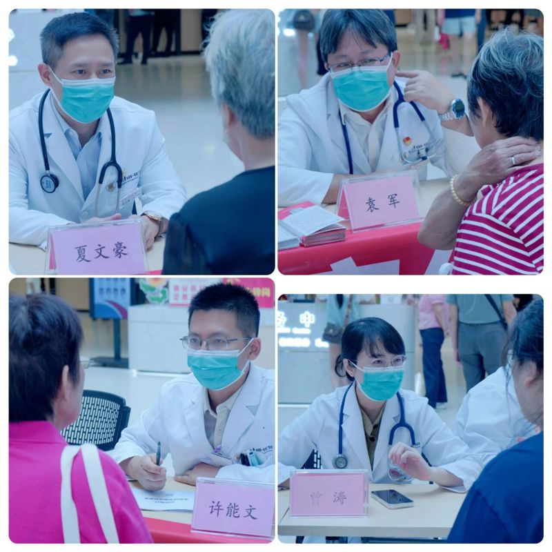 老虎机app
开展全国高血压日义诊活动