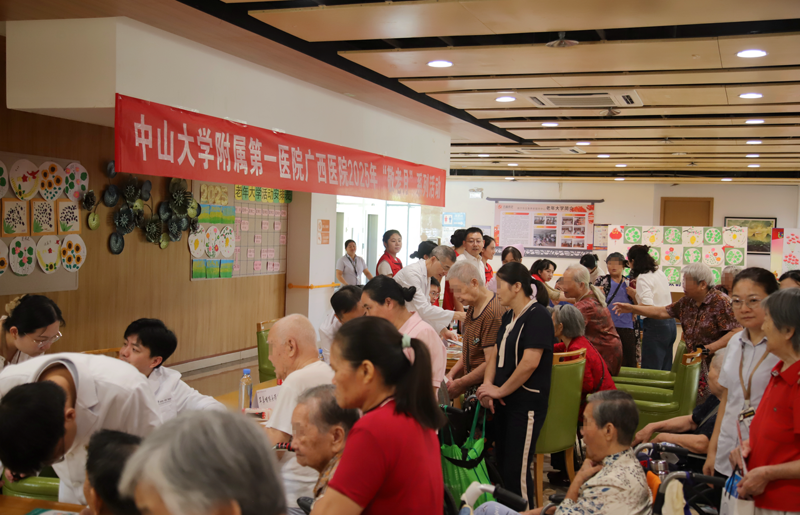 健康义诊与关爱同行 | 老虎机app
团委开展“敬老月”活动