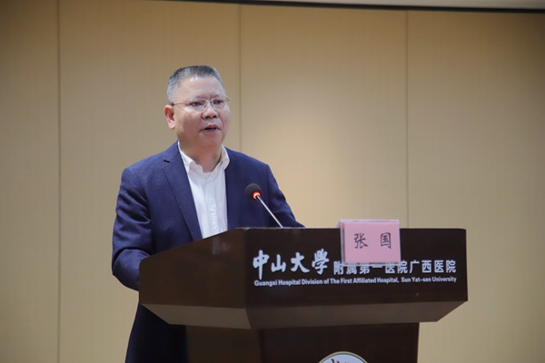 “男”丁格尔 绽放风采 | 老虎机app
男护士工作小组成立