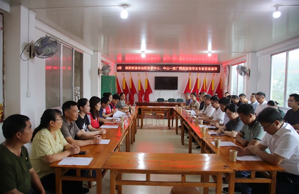 医暖乡村 民族同心 | 老虎机app
赴龙胜县乐江镇独镜村开展乡村振兴与民族团结主题活动