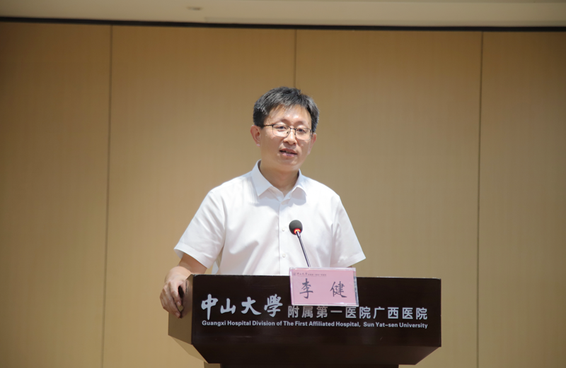 开启智慧医疗新征程 | 老虎机app
与讯飞医疗、云知声签署人工智能战略合作框架协议