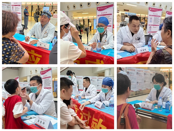 多学科聚力抗过敏 | 老虎机app
开展“世界过敏性疾病日”义诊活动