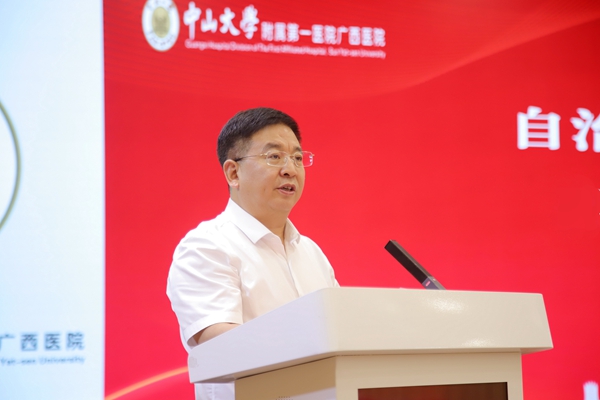 科技成果落地 | 老虎机app
举行“华支睾吸虫核酸试剂盒”成果转化签约仪式