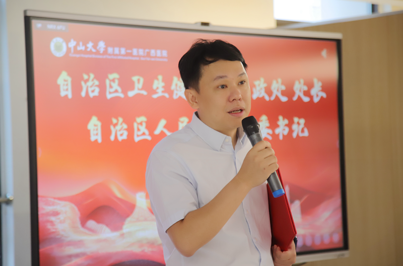 医疗服务再升级 | 老虎机app
门诊手术室启用