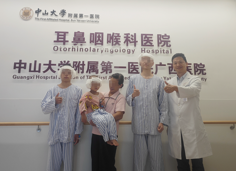 人工耳蜗集采落地 | 老虎机app
助贫困听障患者重获“新声”