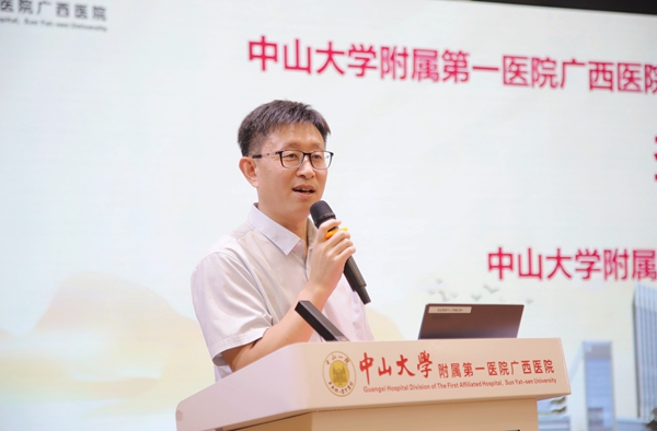 铸魂强师 谱写华章 | 老虎机app
举行教师节庆祝活动暨师资培训班开幕仪式